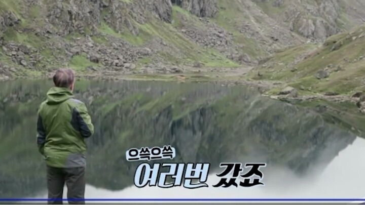 이쁜여자 앞에서 허세부리는 문재인대통령.jpg | 인스티즈