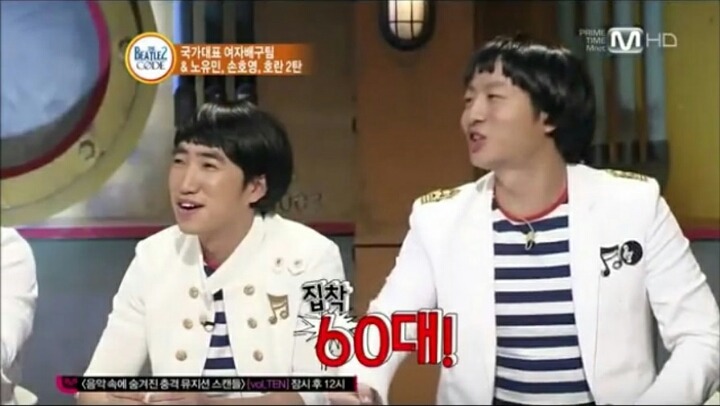 비틀즈코드 레전드 드립ㅋㅋㅋㅋ | 인스티즈