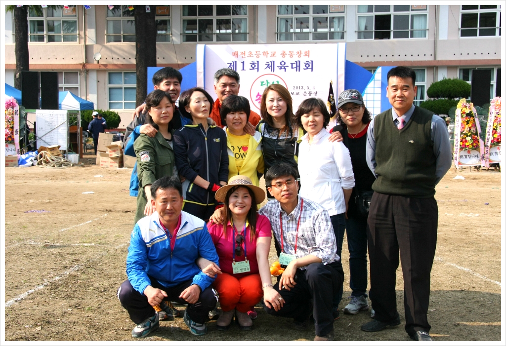 동화부산사무소 이미지