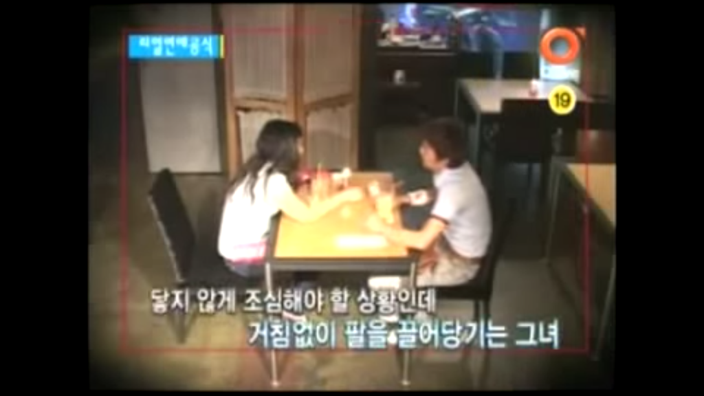 불치병에 걸린 남자친구.jpg | 인스티즈