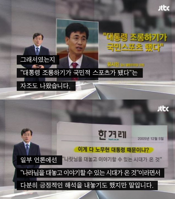 이게 다 김영란 법 때문이다 | 인스티즈