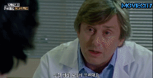 와이프가 제 아들한테 이상한 기름을 먹여요.gif | 인스티즈