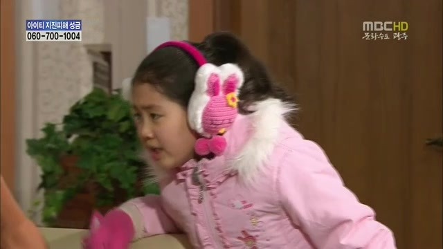 [지붕킥] 신애의 생일 | 인스티즈