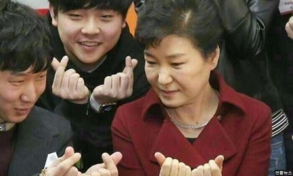 박근혜 대통령의 아낌없는 사랑.jpg | 인스티즈