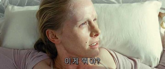 굿나잇 마미 :우리 엄마 어딨어요? 05 | 인스티즈