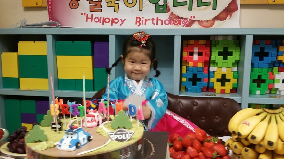 예주 이미지