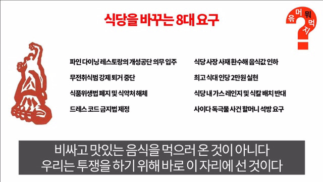 유머저장소 광화문 갔다온글 | 인스티즈