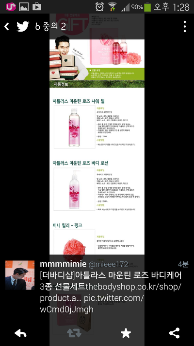 더바다 이미지