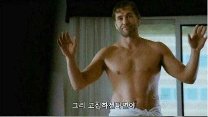 고단수의 여경 | 인스티즈