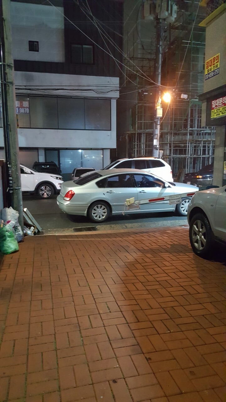 김여사 이미지