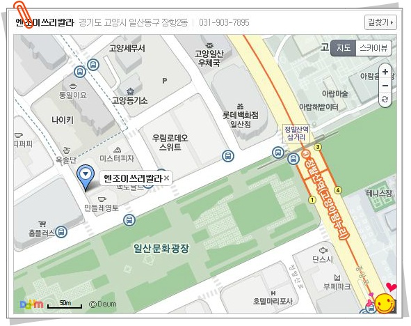 브레통대대클럽 이미지