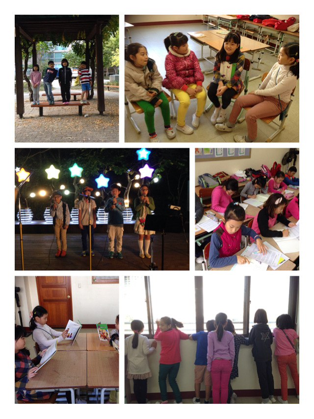외삼초등학교 이미지