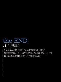 이쁜핸드폰 이미지
