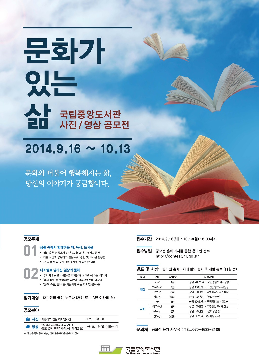 중앙영상 이미지