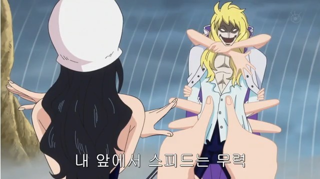쿨피스 2 | 인스티즈