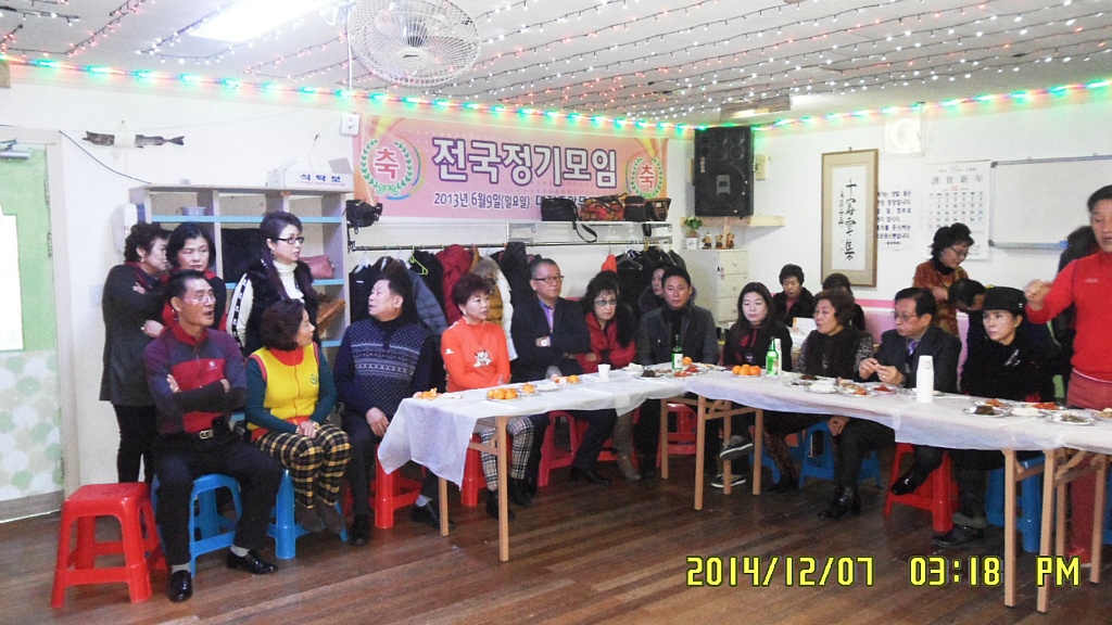 중앙무도학원 이미지