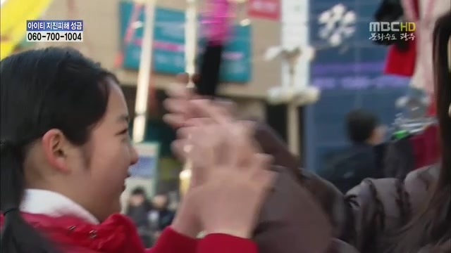 [지붕킥] 신애의 생일 | 인스티즈