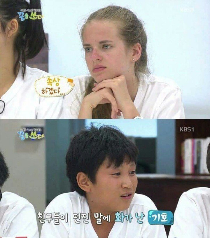 한국-필리핀 혼혈아가 들은말.jpg | 인스티즈