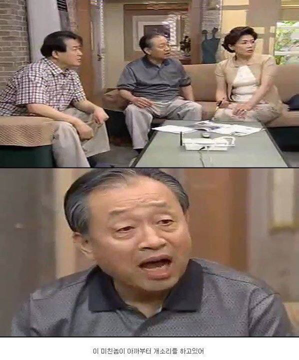 레전드 토끼사건 | 인스티즈