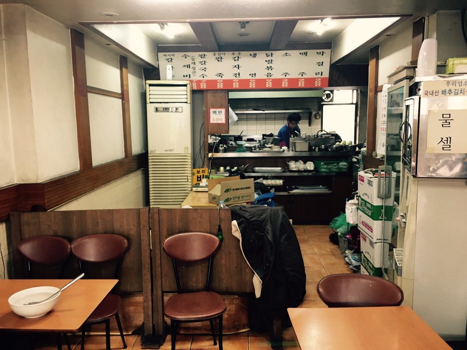 밀밭손칼국수 이미지