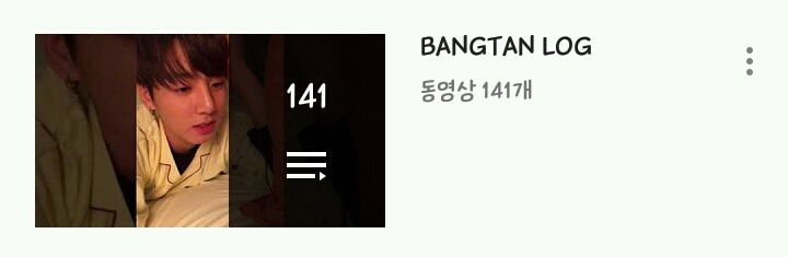 정말 많이 보기 드물게 팬들이 좋아하고 만족해하는 아이돌 소속사 | 인스티즈