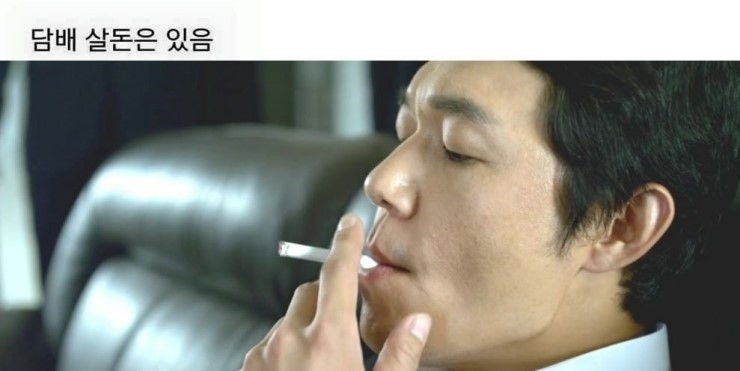 돈 안갚는 애들 특징.jpg | 인스티즈