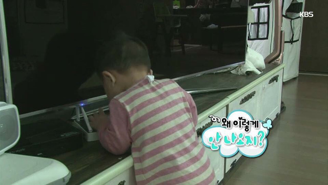 생애 첫 대박사고친 대박이.JPG | 인스티즈