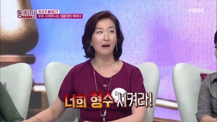 애 낳고 와서도 밥을 했다는 김경희씨.jpg | 인스티즈
