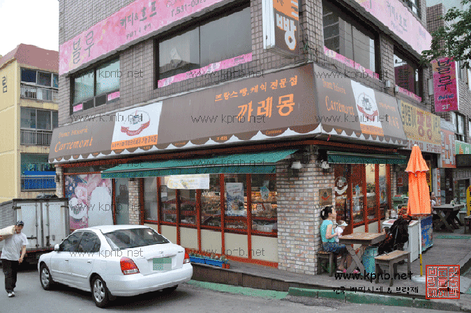 까레몽과자점 이미지