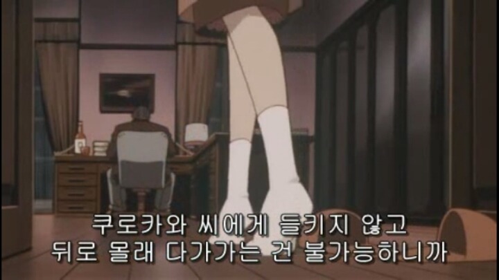 난 사람을 죽였지만 후회하지 않는다.jpg | 인스티즈