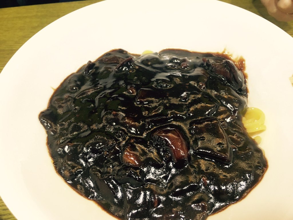 짬뽕9단 이미지
