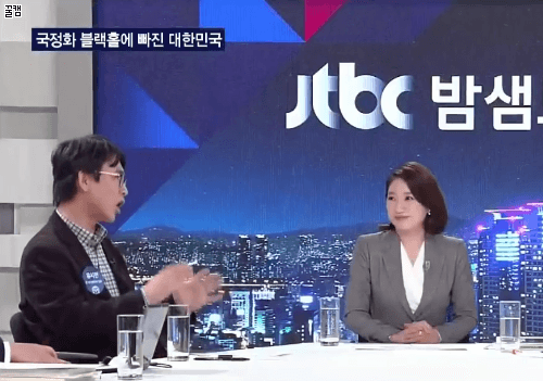여자가 남자한테 반할때 표정 | 인스티즈