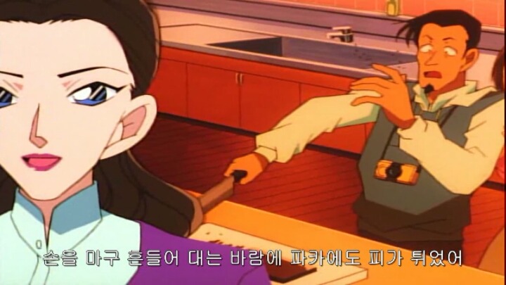[명탐정코난] 발렌타인의 진실(추리편) 6(완) | 인스티즈