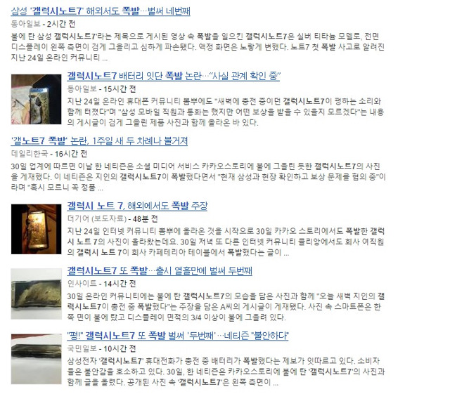 더홀 이미지