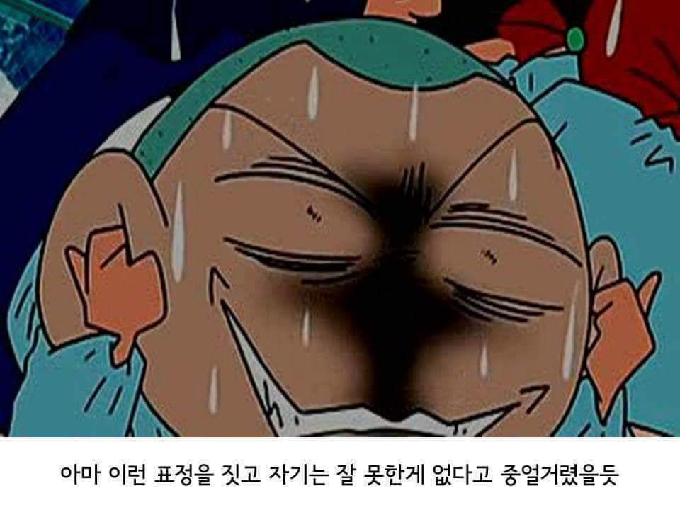 훈가 욕어도 되는 이유 | 인스티즈