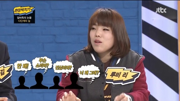 거마대학생이 겪은 불법다단계.JPG | 인스티즈