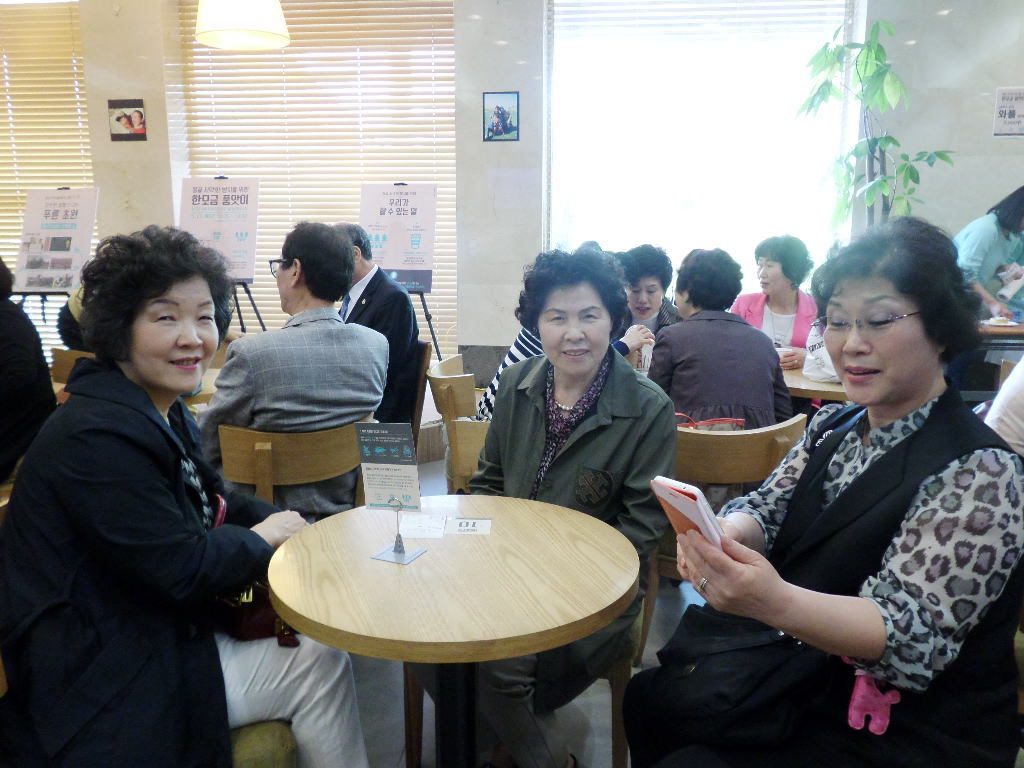시장찻집 이미지
