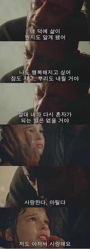 싸이월드 전성기 시절에 누구나 사진첩에 하나쯤 있던거.jpg | 인스티즈