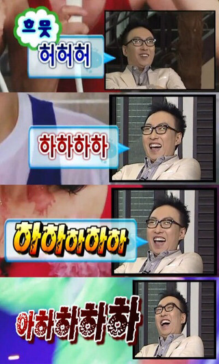 쿠키런 유물조각 모으는 사람들 공감.jpg | 인스티즈