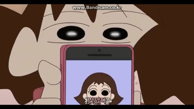 짱구는 못말려 공포의 비서앱 3 | 인스티즈