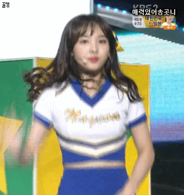 나연쓰.gif | 인스티즈