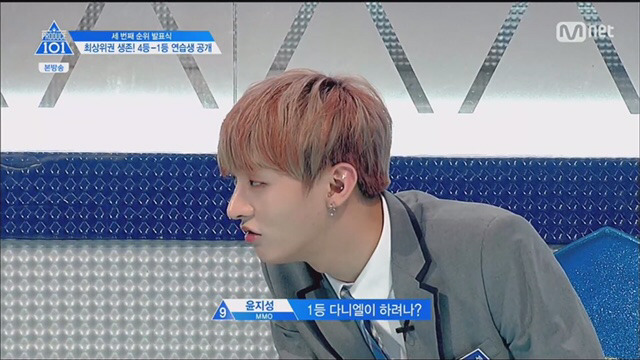 거기치킨 이미지