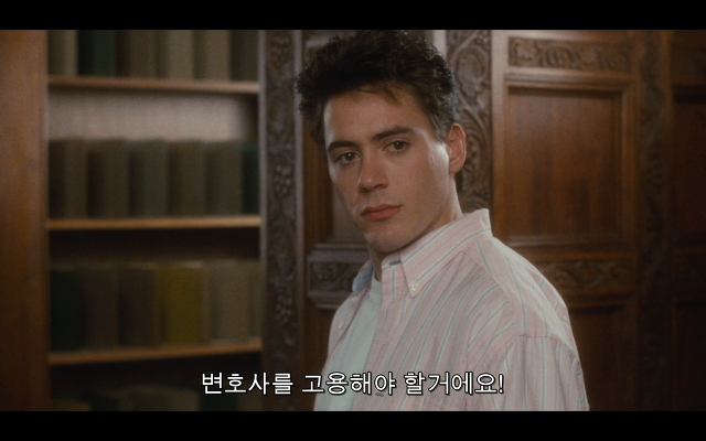 로다주의 89년도 로맨틱 코메디 영화 [알렉스두번죽다/Chancesare] 01 | 인스티즈