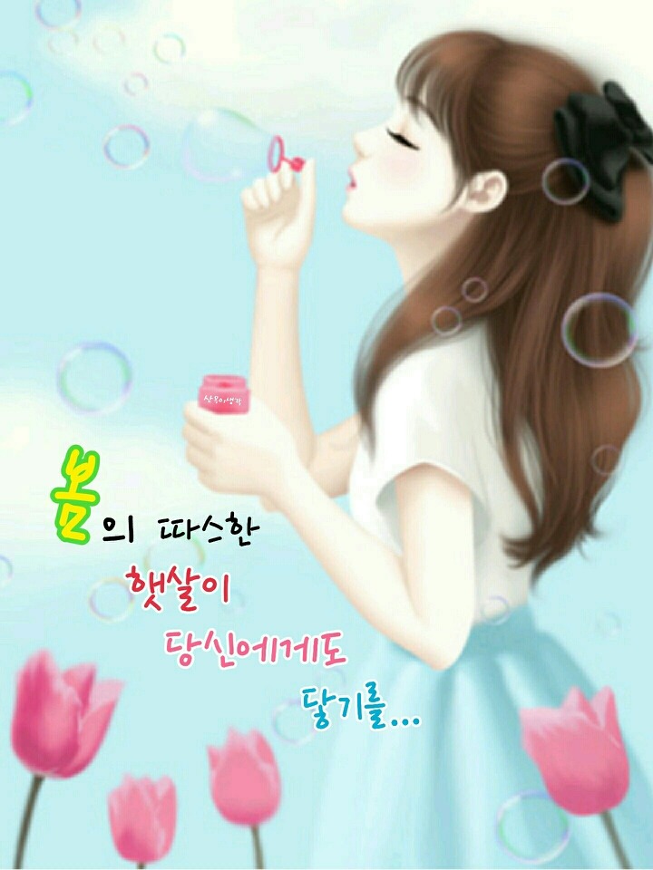 유모스트 이미지