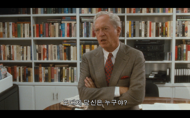 로다주의 89년도 로맨틱 코메디 영화 [알렉스두번죽다/Chancesare] 01 | 인스티즈
