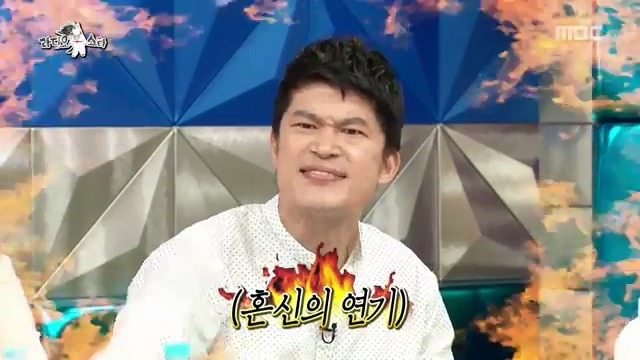 이경규 표정 흉내내기 | 인스티즈