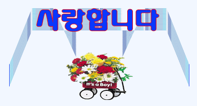 더블클릭을 하시면 이미지를 수정할 수 있습니다