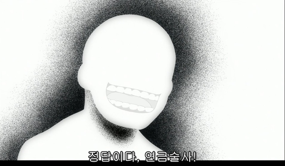 [만화] 역사상 최고의 명장면 하나만 꼽는다면? | 인스티즈