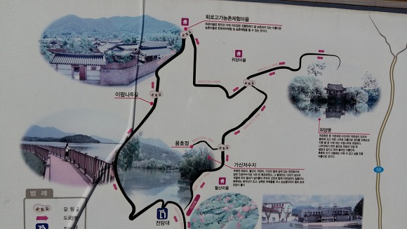 앨리사 이미지