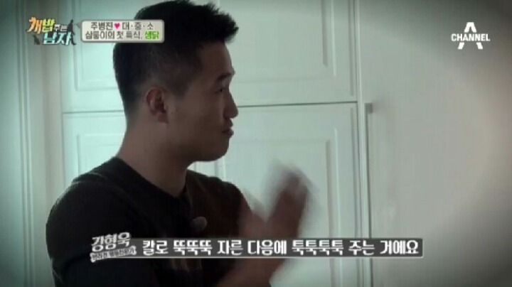 [개밥주는남자] 웰시코기 삼둥이 대중소 식탐고치기 (feat.갓형욱) | 인스티즈
